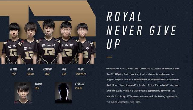 他16岁时 他16岁时