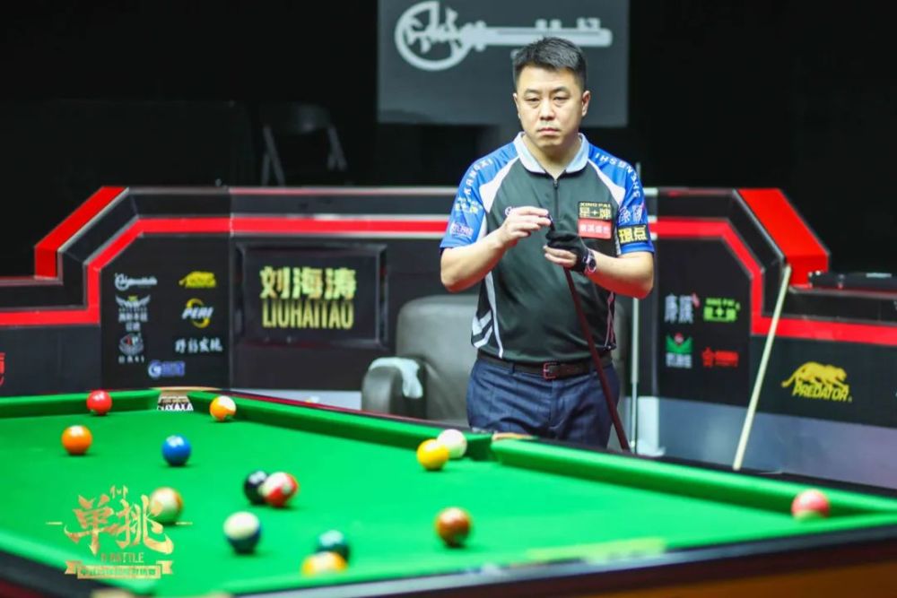 因为萨拉赫 因为萨拉赫