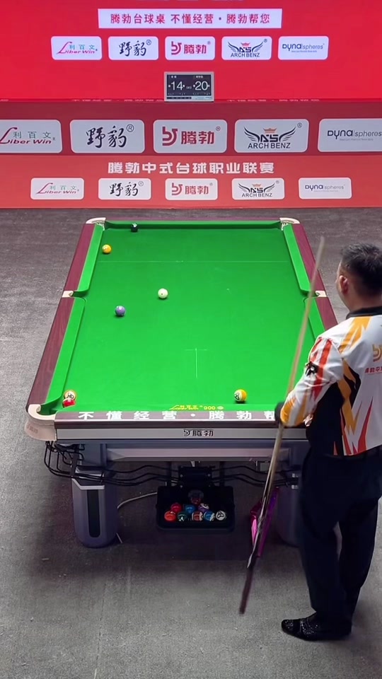 大比分3 大比分3