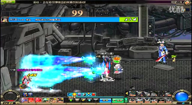 更好地找到 更好地找到