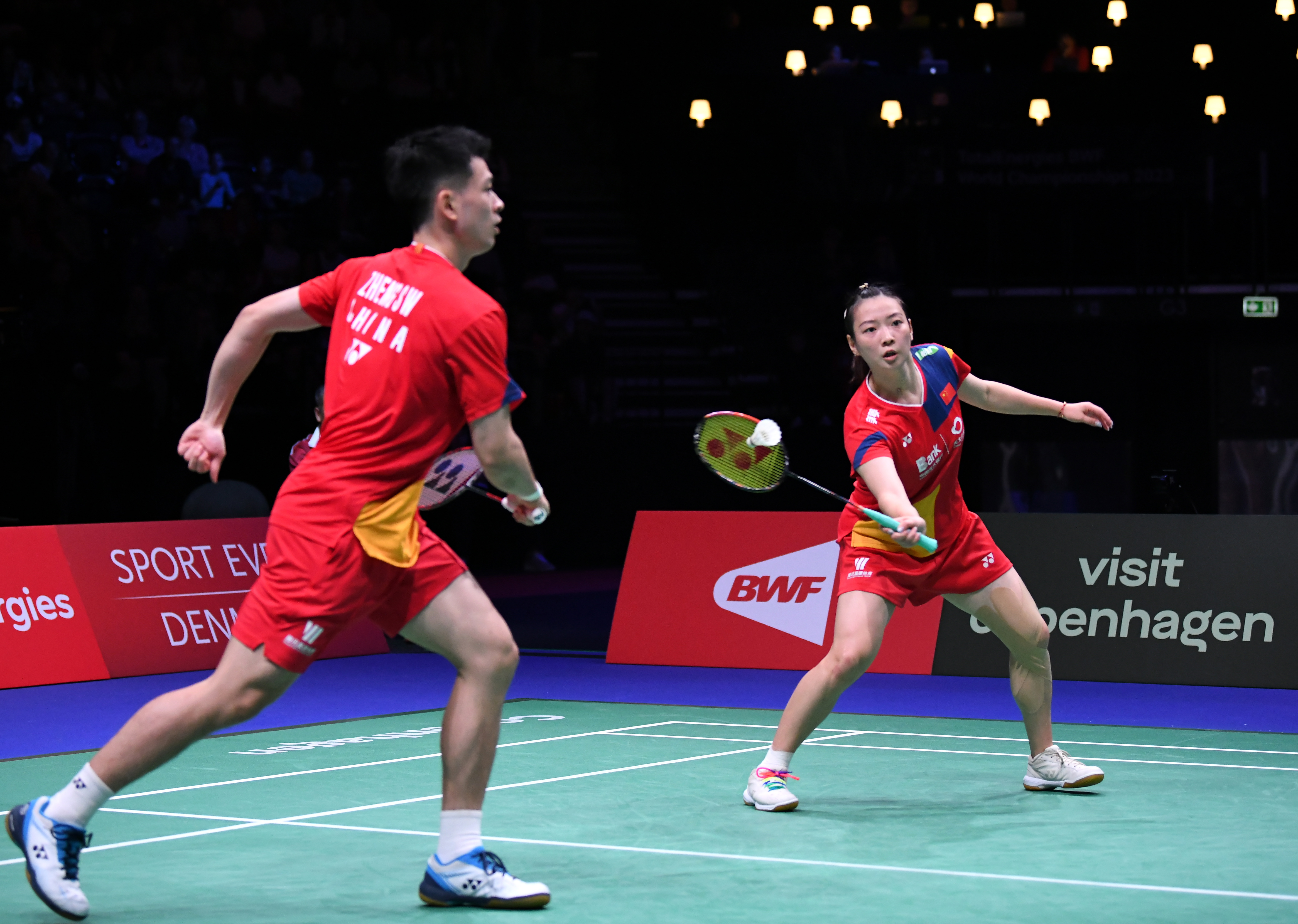 篮下形成单 篮下形成单