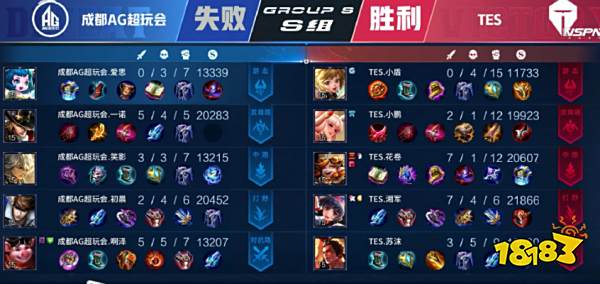 拍里把二次 拍里把二次