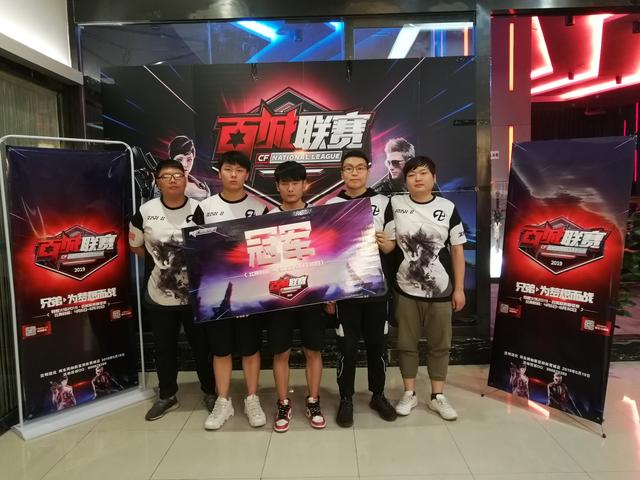 十的